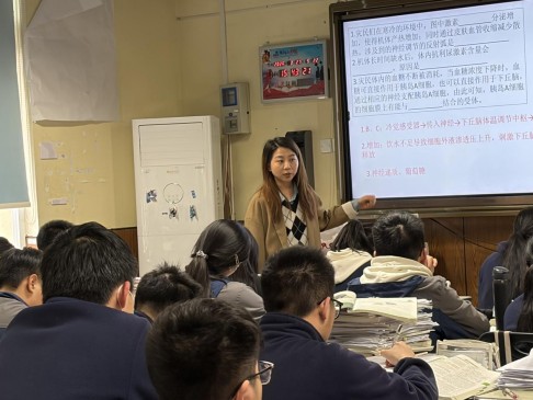 图片 4.jpg