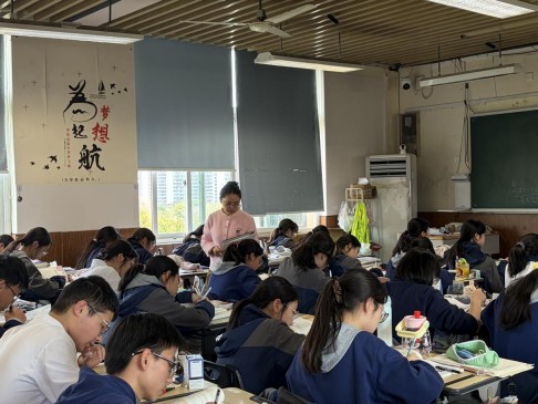 图片 6.jpg