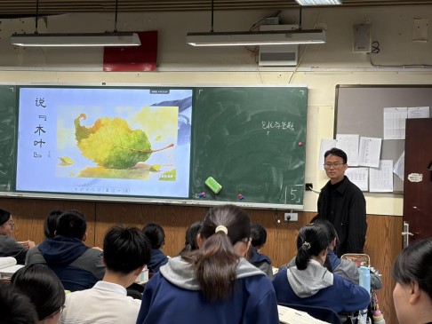 图片 3.jpg