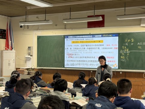 图片 2.jpg